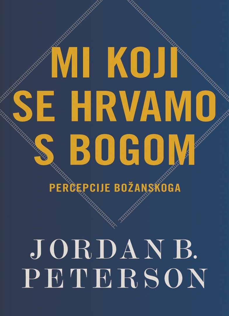 Mi koji se hrvamo s Bogom