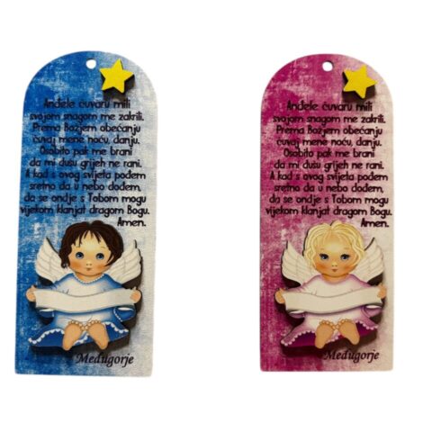 DRVENI andjeo cuvar molitva