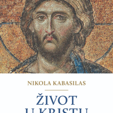 kabasilas_-_ivot_u_kristu_-_final_naslovnica_za_katalog_
